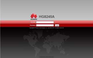 Подключение и настройка роутера Huawei hg8245h для работы с Ростелекомом