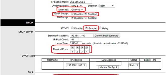 Настройка модема ADSL 2+ TP-Link TD-W8901N (Для физических лиц)