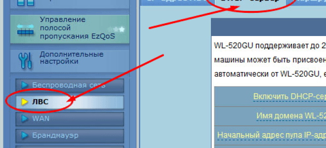Пишет: неопознанная сеть без доступа к интернету на Windows 7, что делать? Причины, решения.