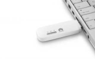 Как сменить IMEI на 3G/4G USB-модемах Huawei: пошаговая инструкция